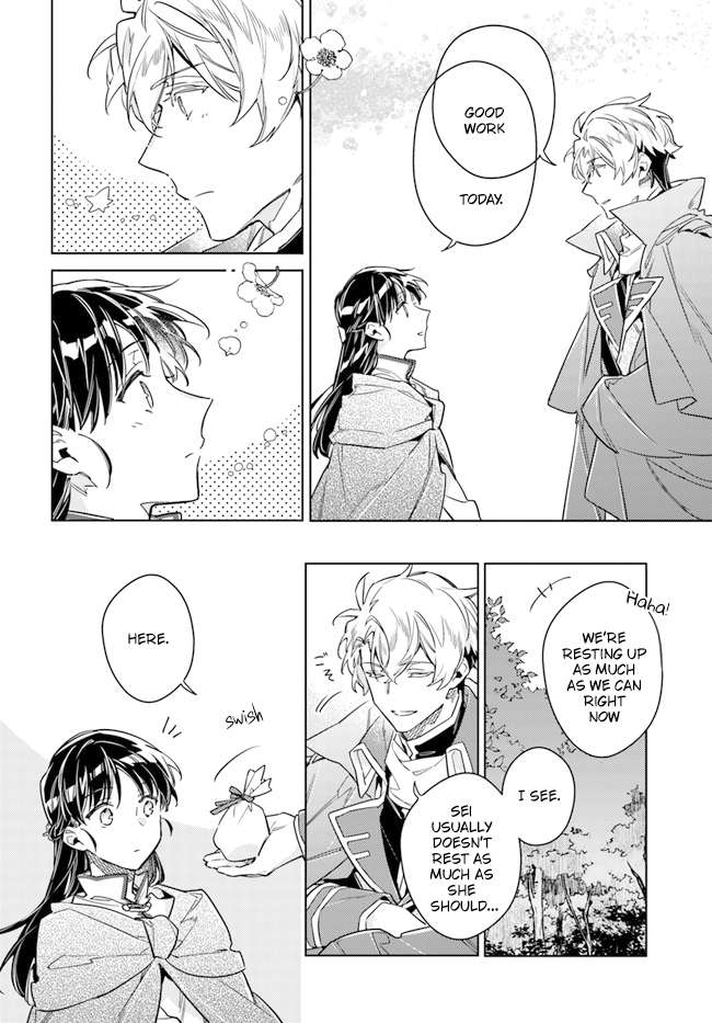 Page 28 of Chapter 33