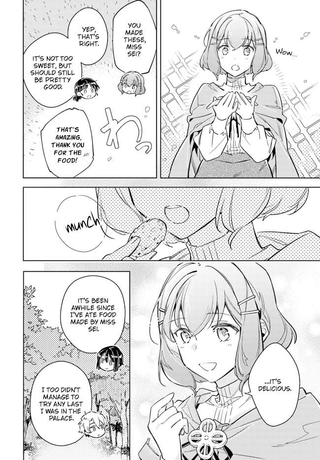 Page 30 of Chapter 33