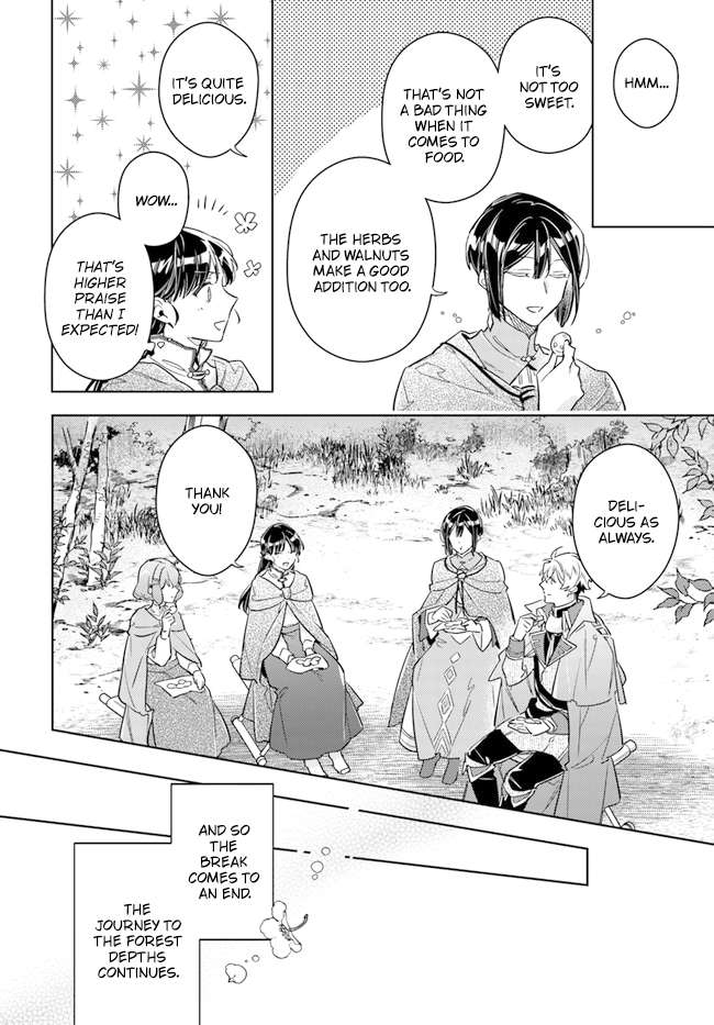 Page 32 of Chapter 33