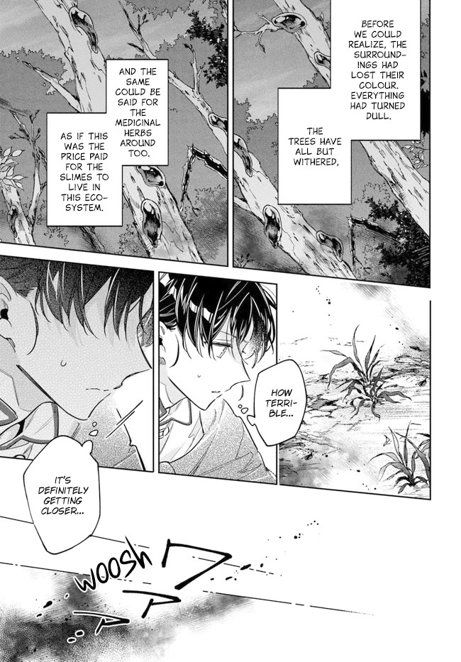 Page 7 of Chapter 34