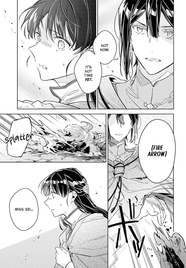 Page 13 of Chapter 34