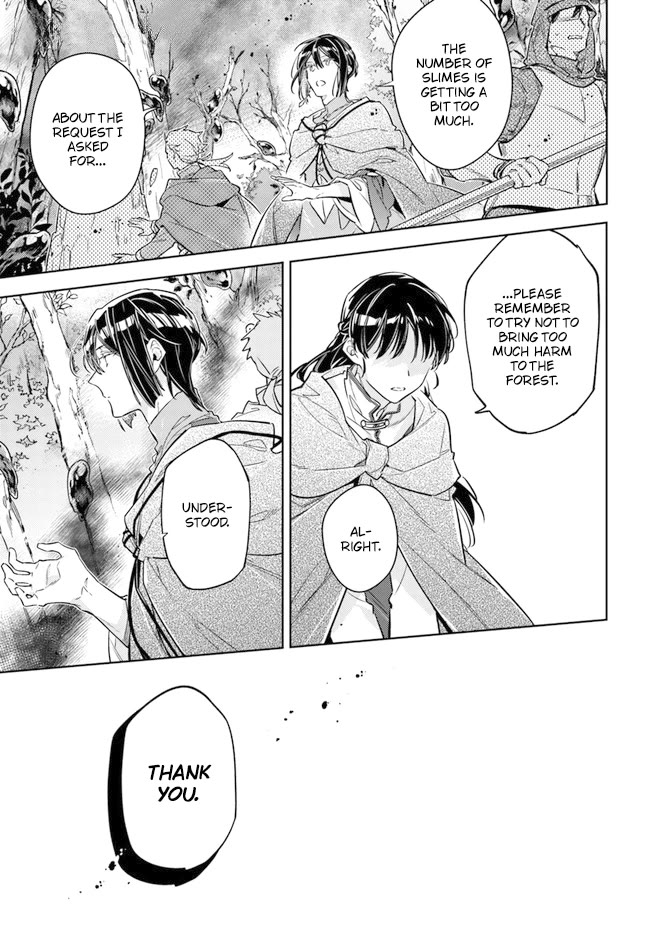 Page 15 of Chapter 34