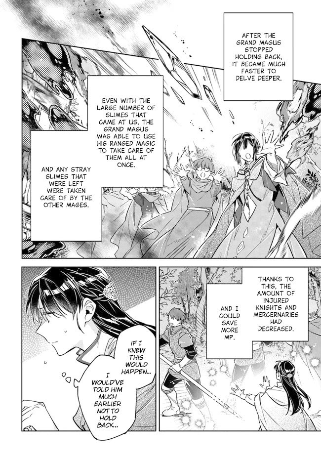 Page 16 of Chapter 34