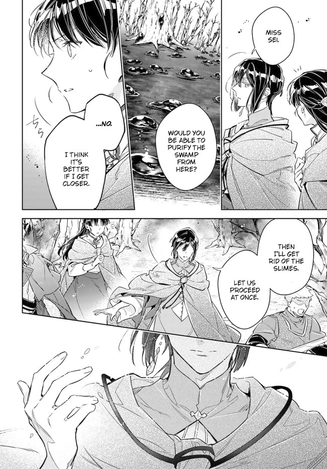 Page 20 of Chapter 34