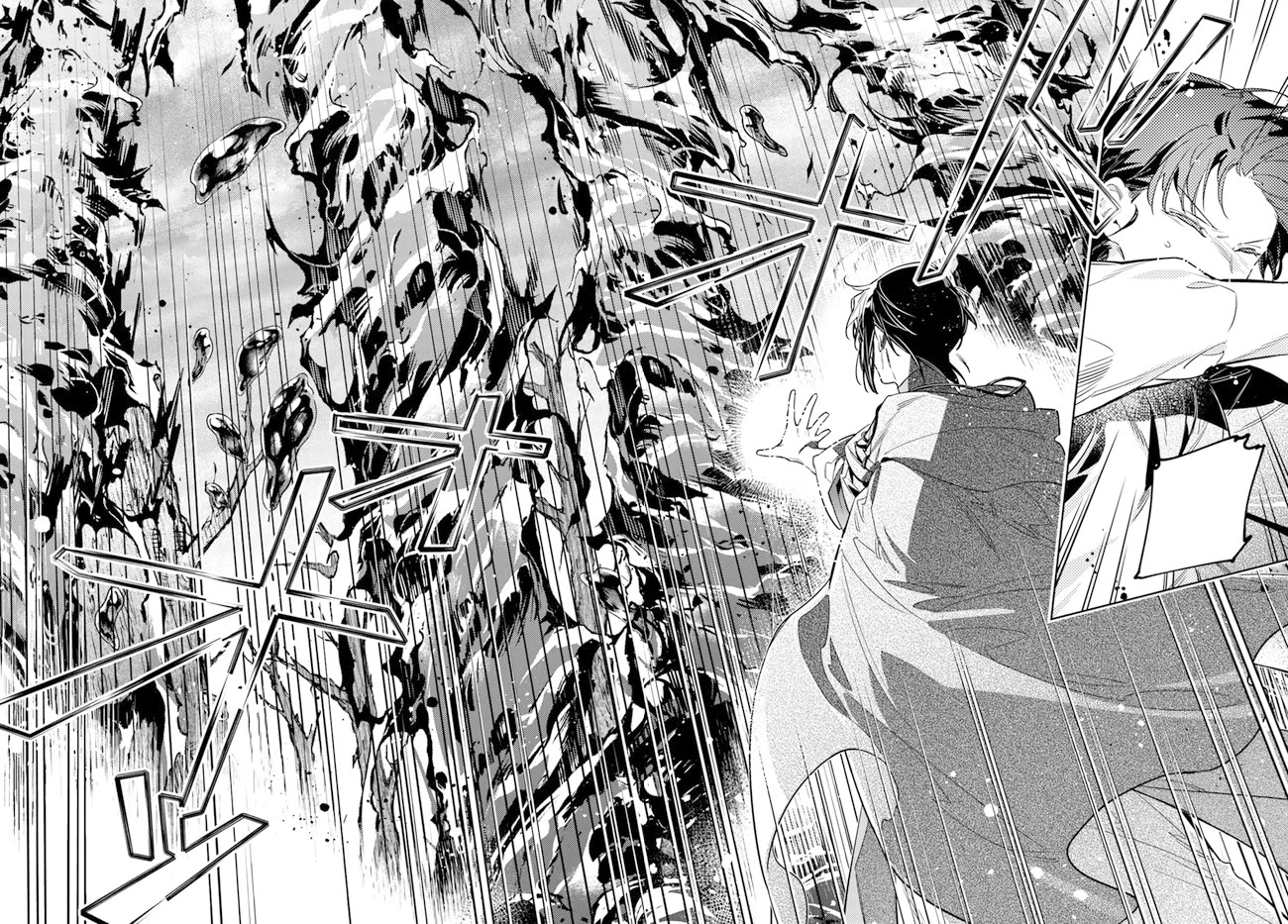 Page 22 of Chapter 34