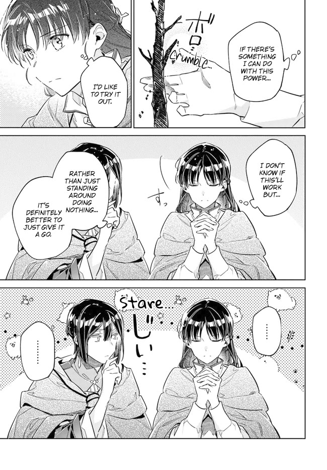 Page 26 of Chapter 34