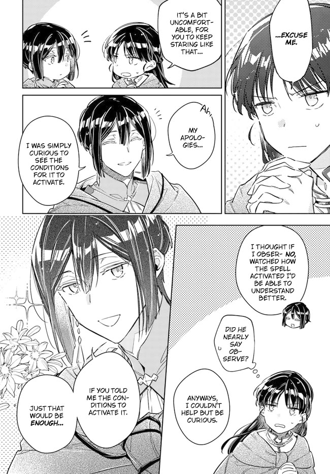 Page 27 of Chapter 34