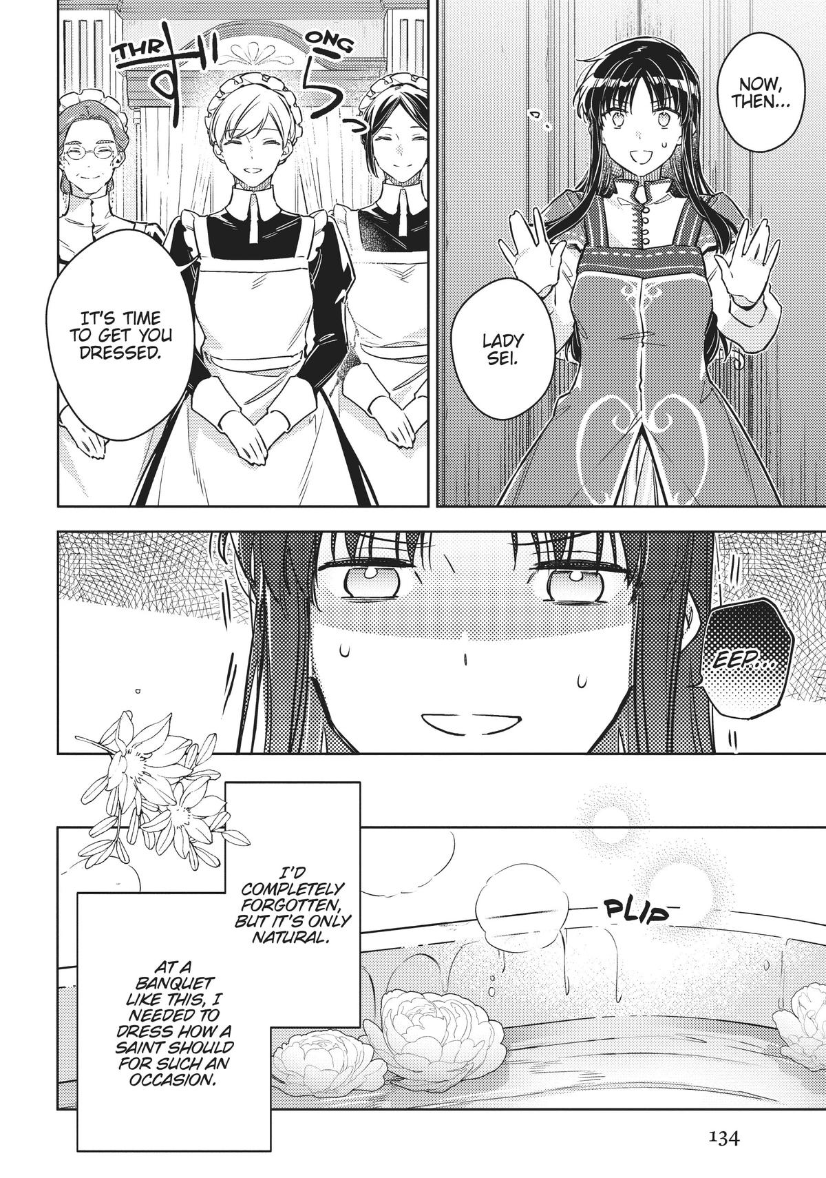 Page 16 of Chapter 35