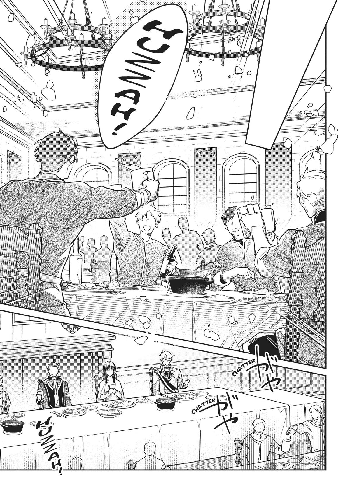 Page 23 of Chapter 35