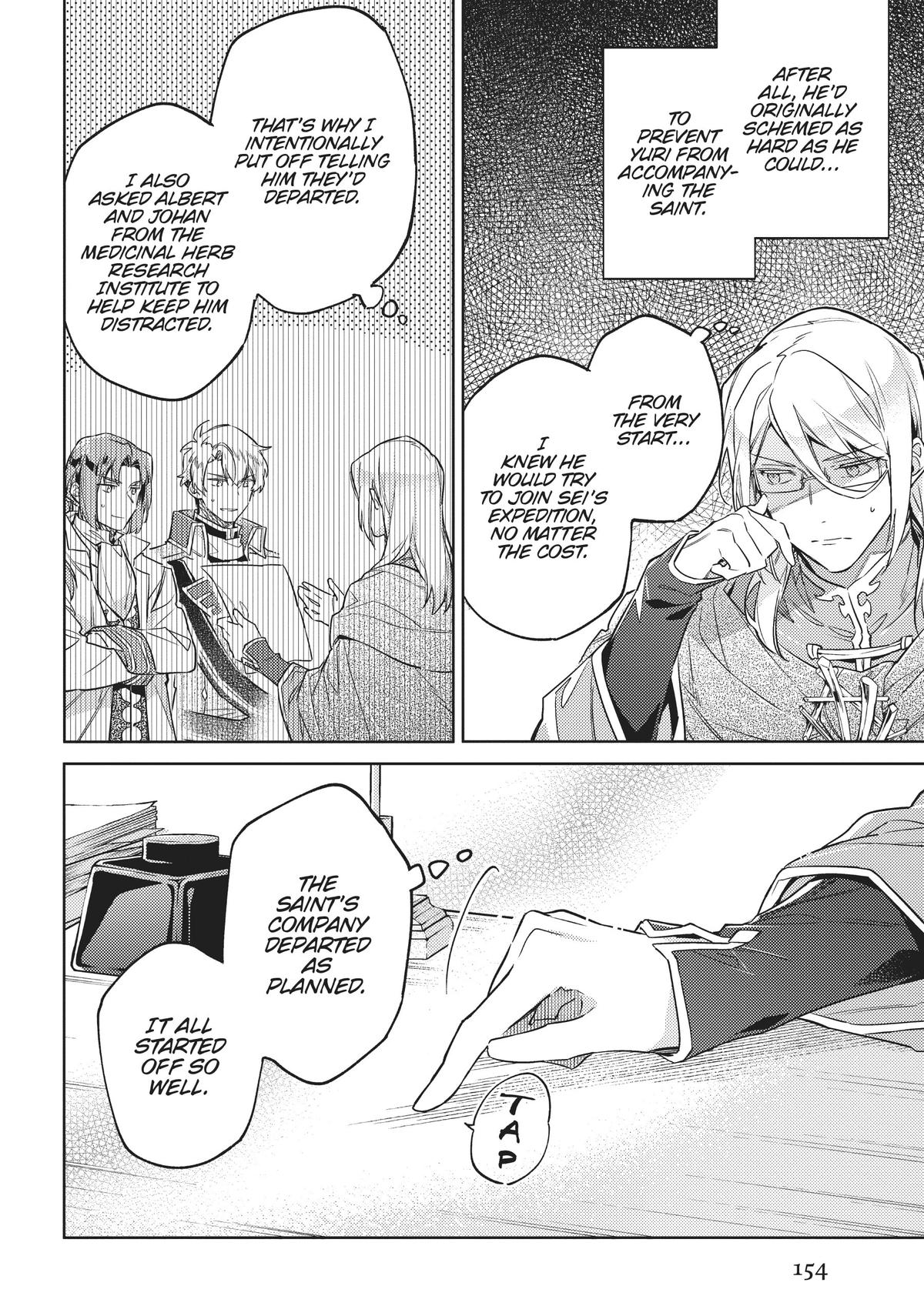 Page 2 of Chapter 35.5