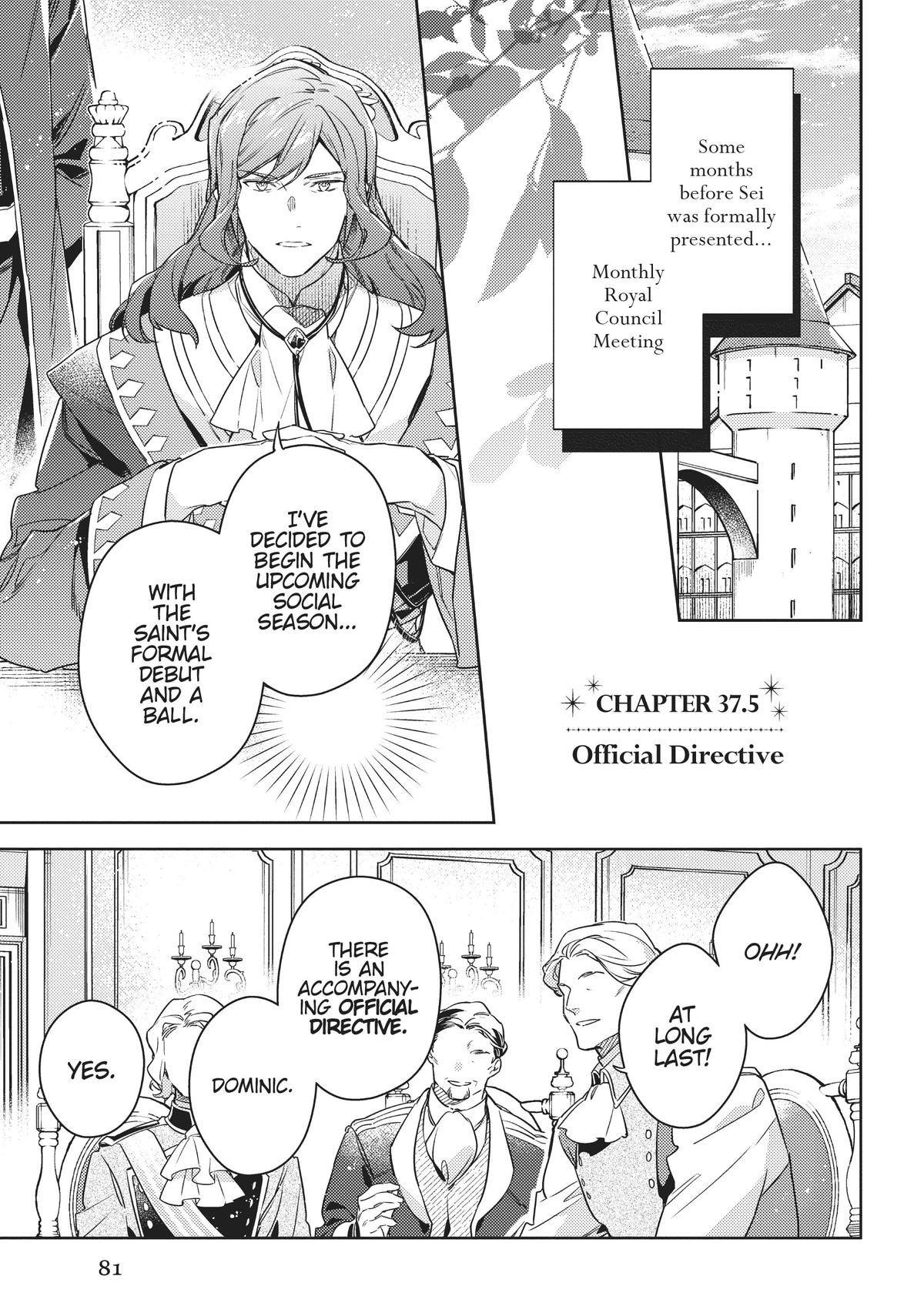 Page 1 of Chapter 37.5