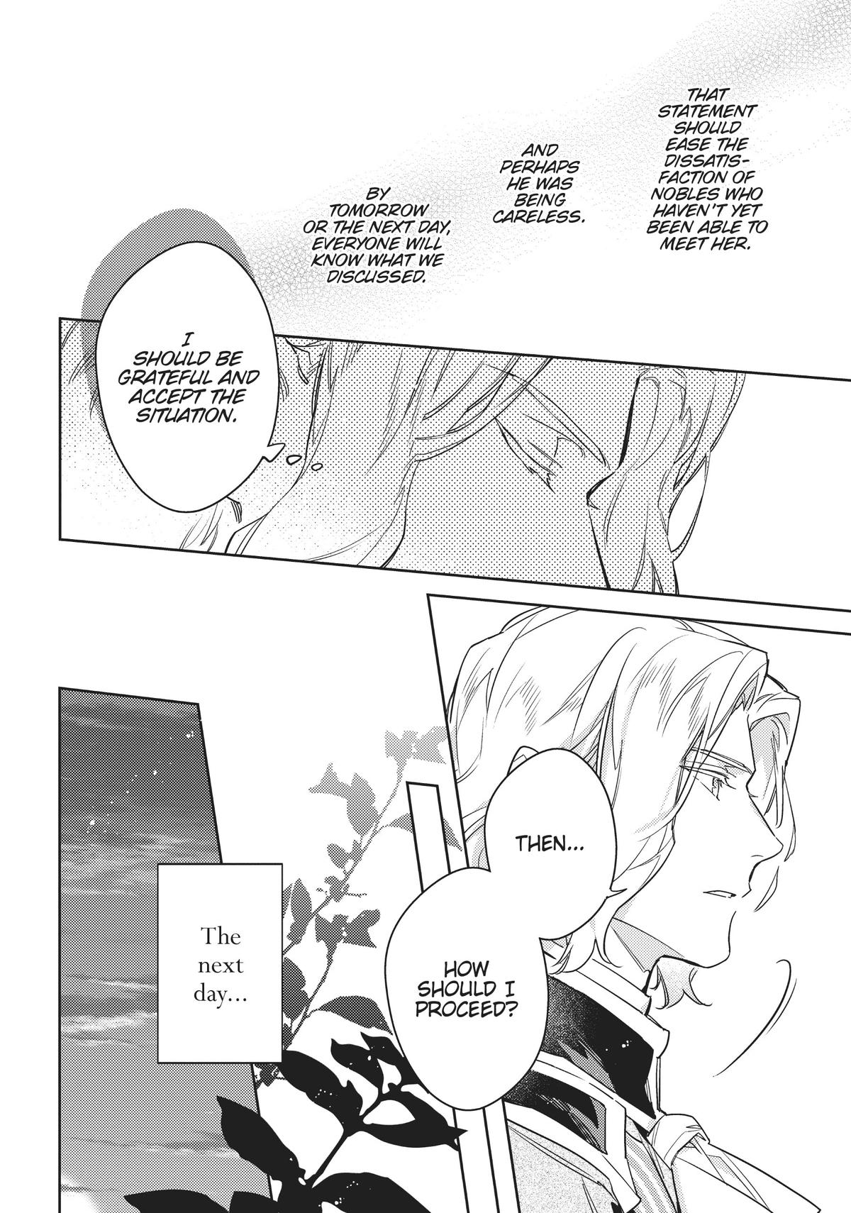 Page 12 of Chapter 37.5
