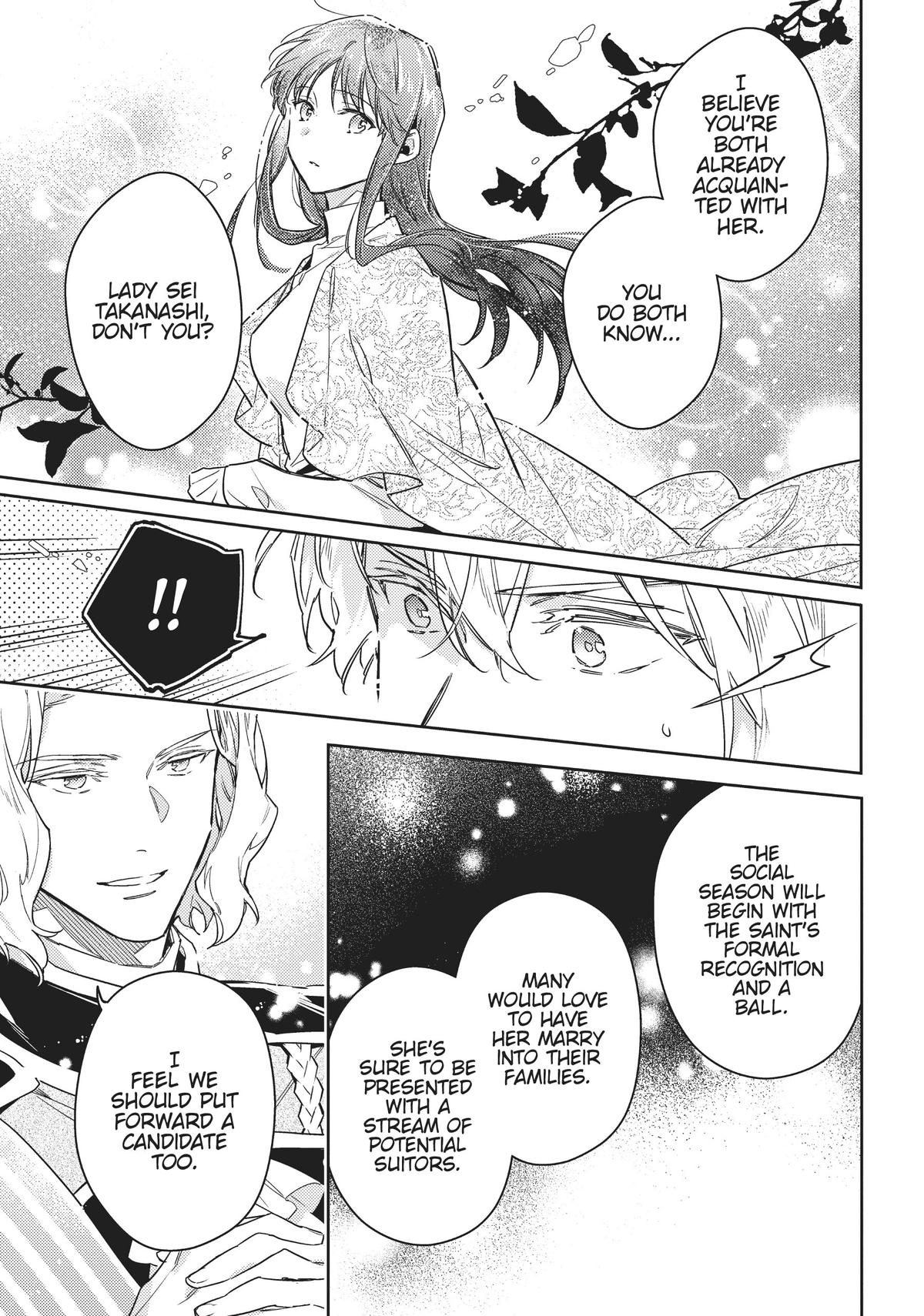 Page 15 of Chapter 37.5