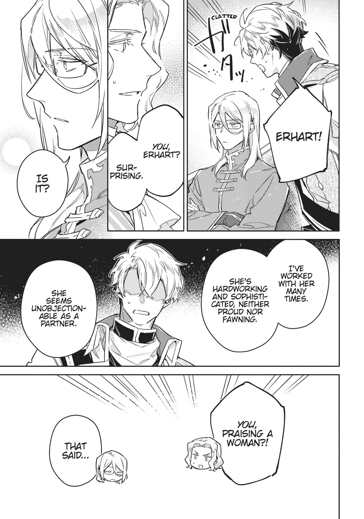 Page 17 of Chapter 37.5