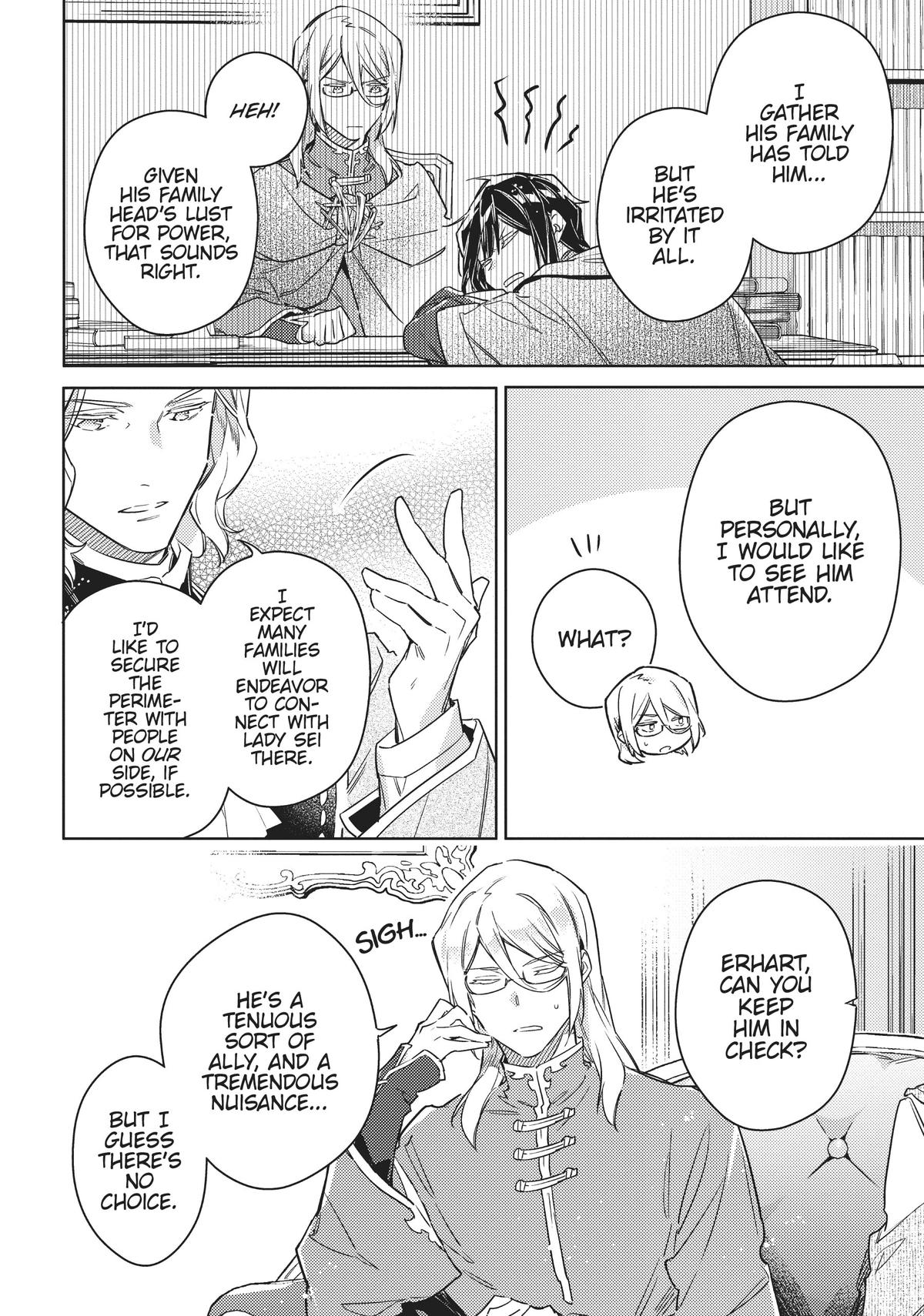 Page 20 of Chapter 37.5