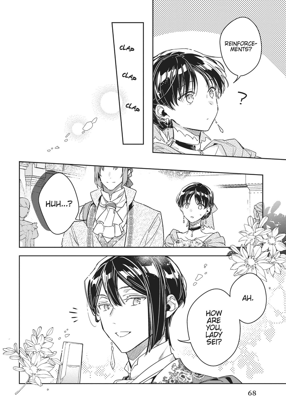 Page 28 of Chapter 37