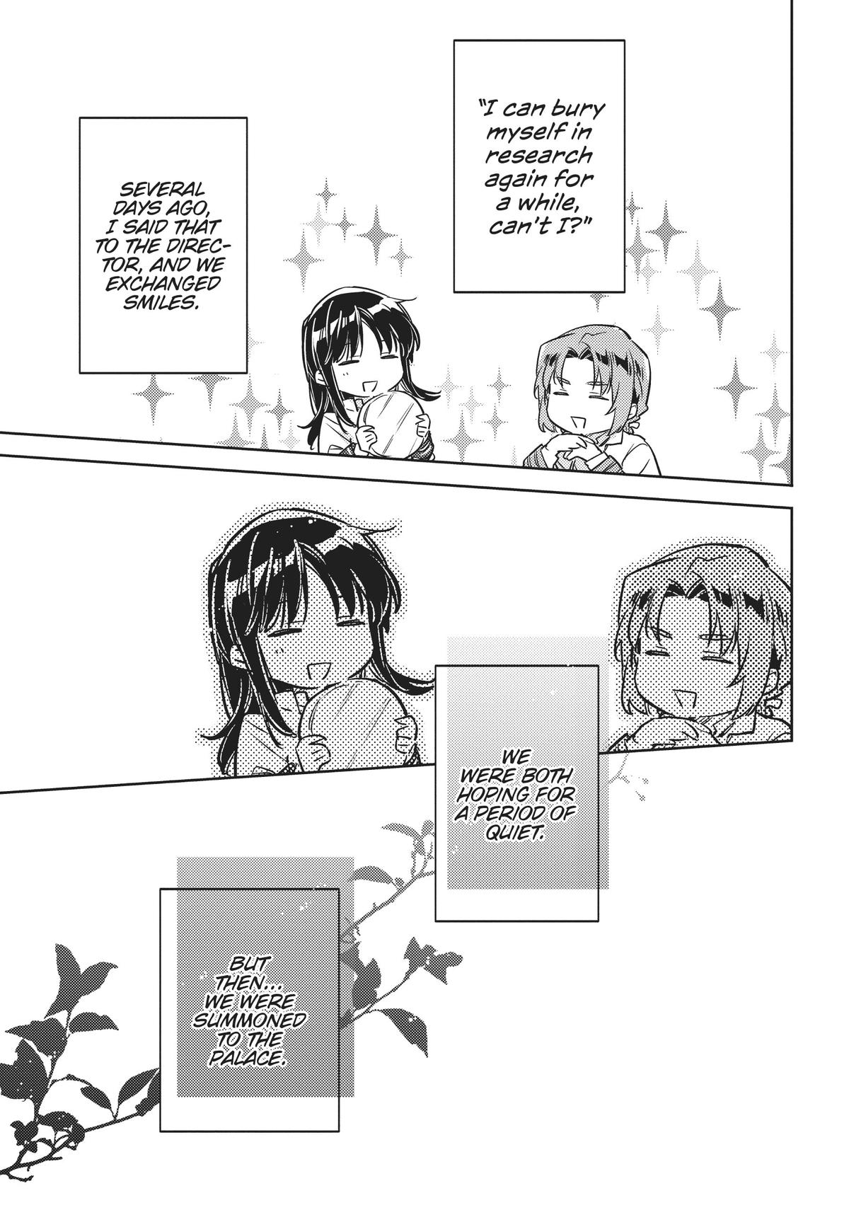 Page 1 of Chapter 38