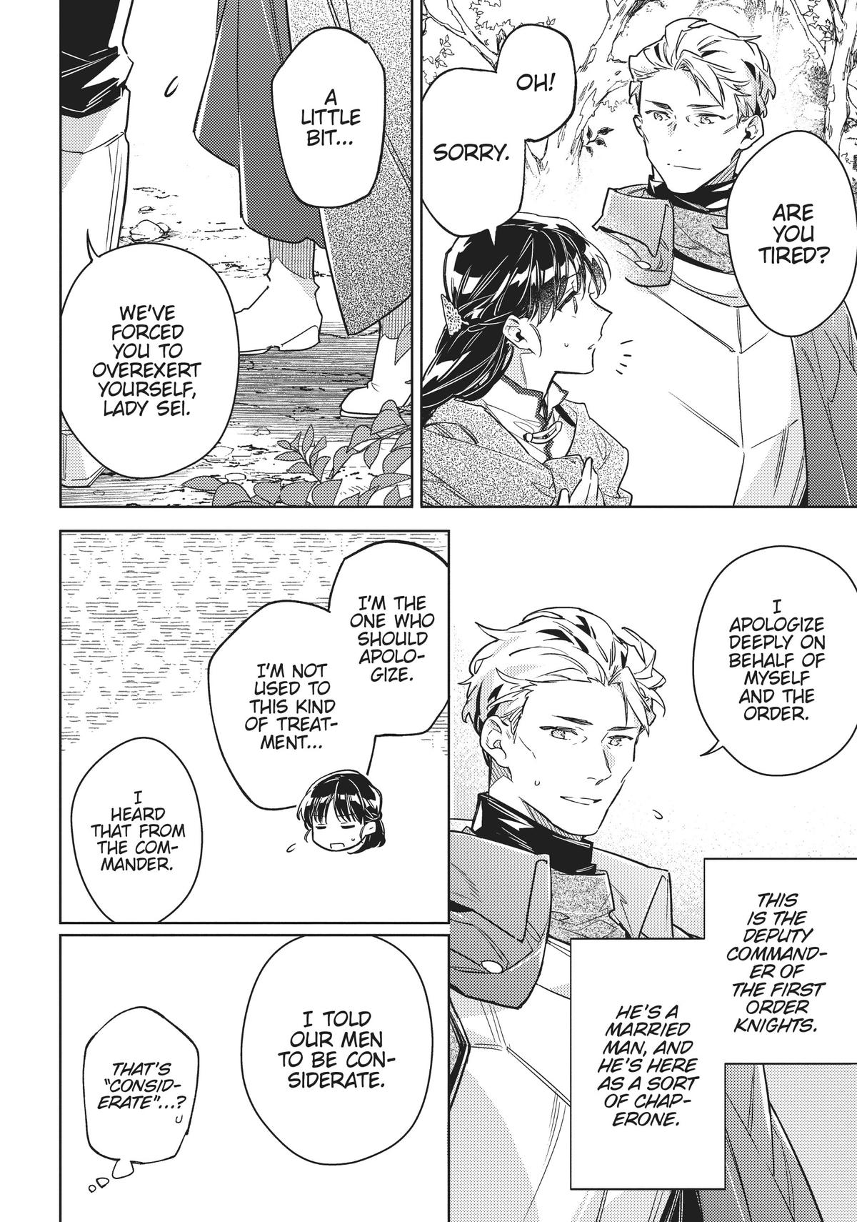 Page 10 of Chapter 38