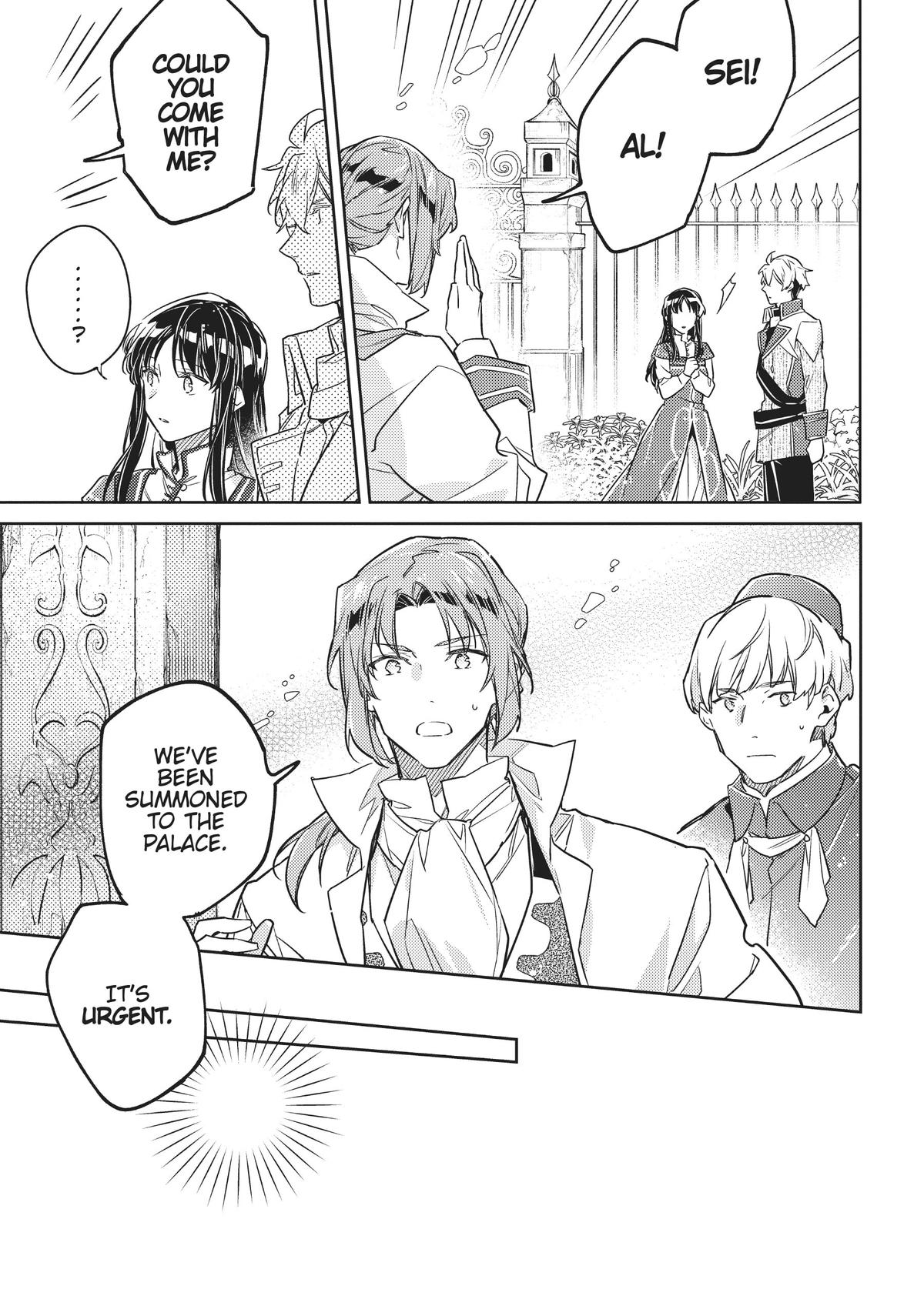 Page 21 of Chapter 38