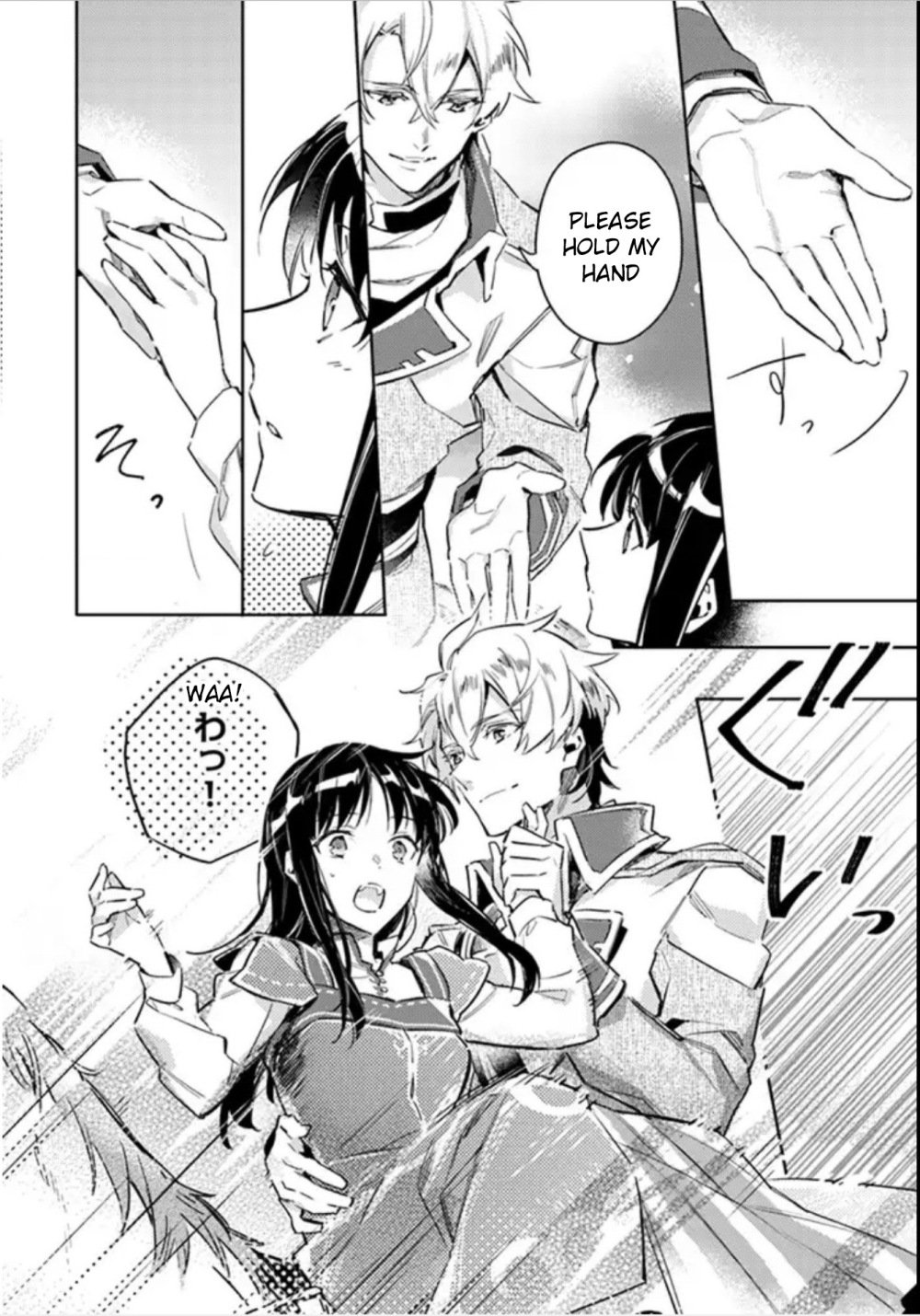 Page 6 of Chapter 4.2