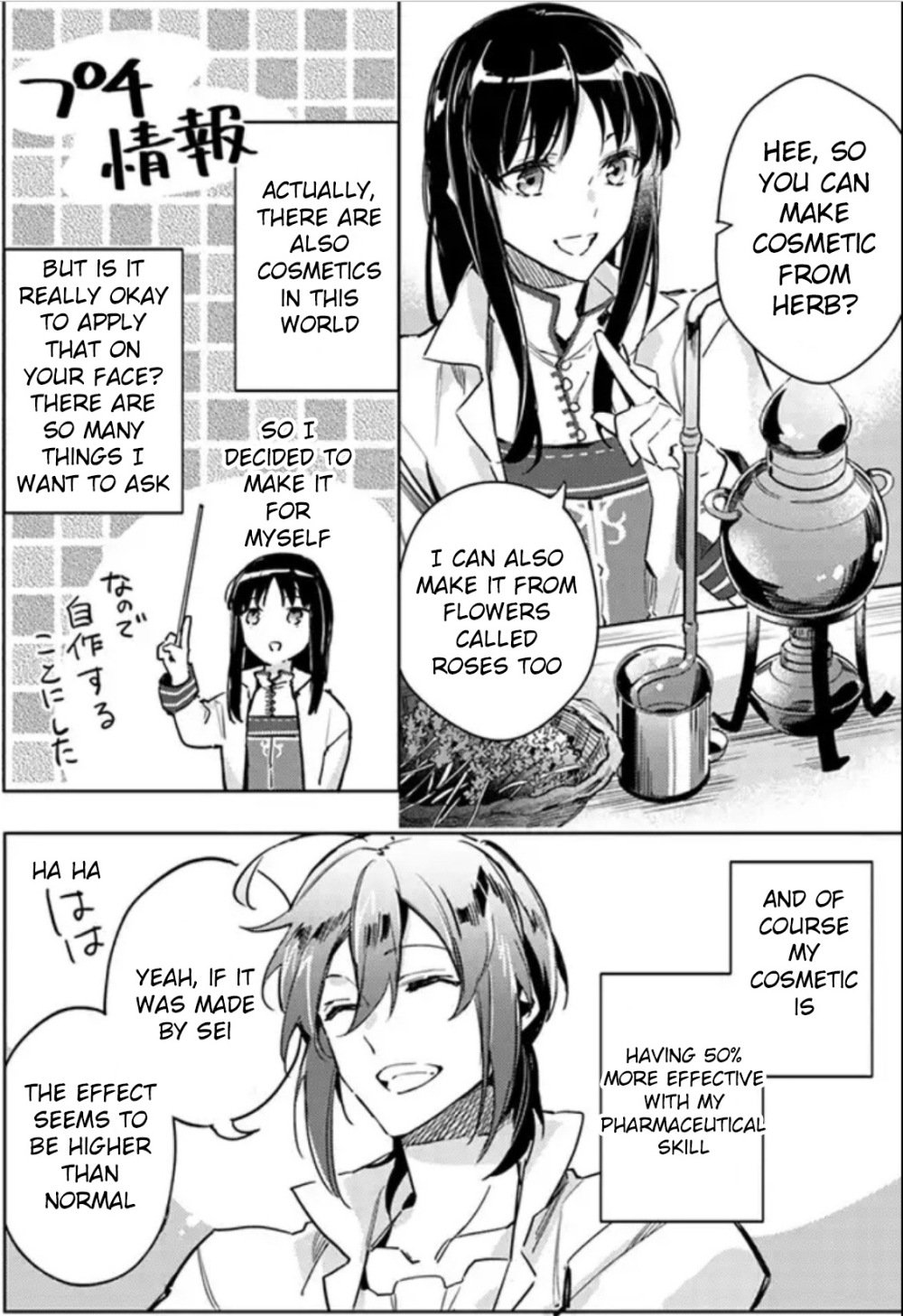 Page 4 of Chapter 4.1