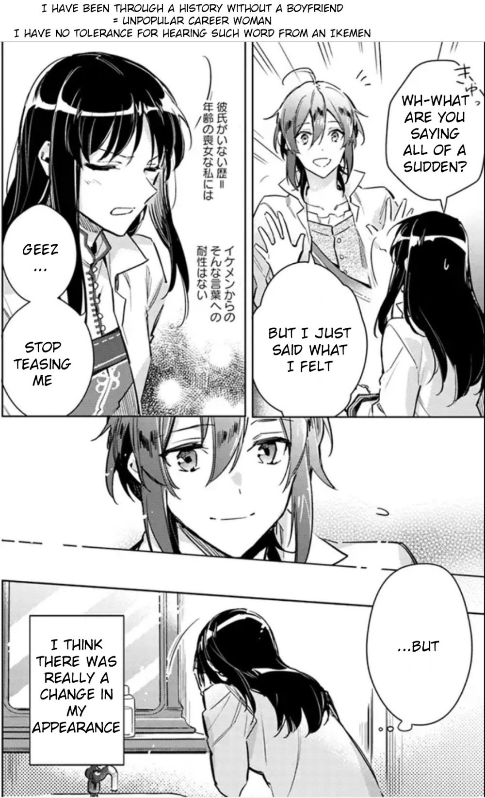 Page 6 of Chapter 4.1