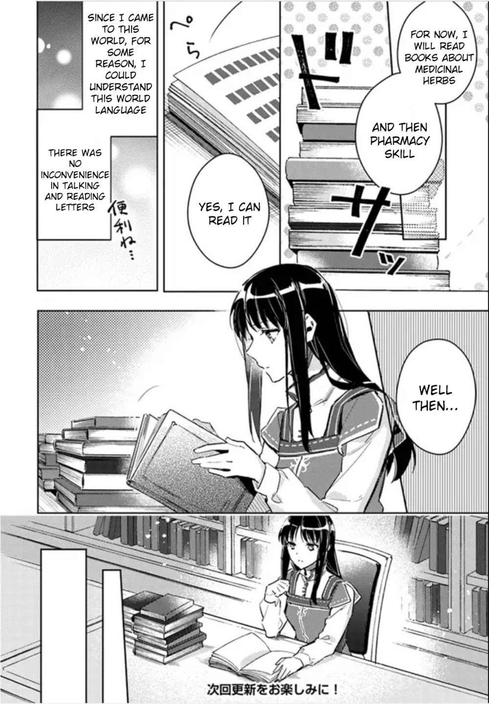 Page 10 of Chapter 4.1