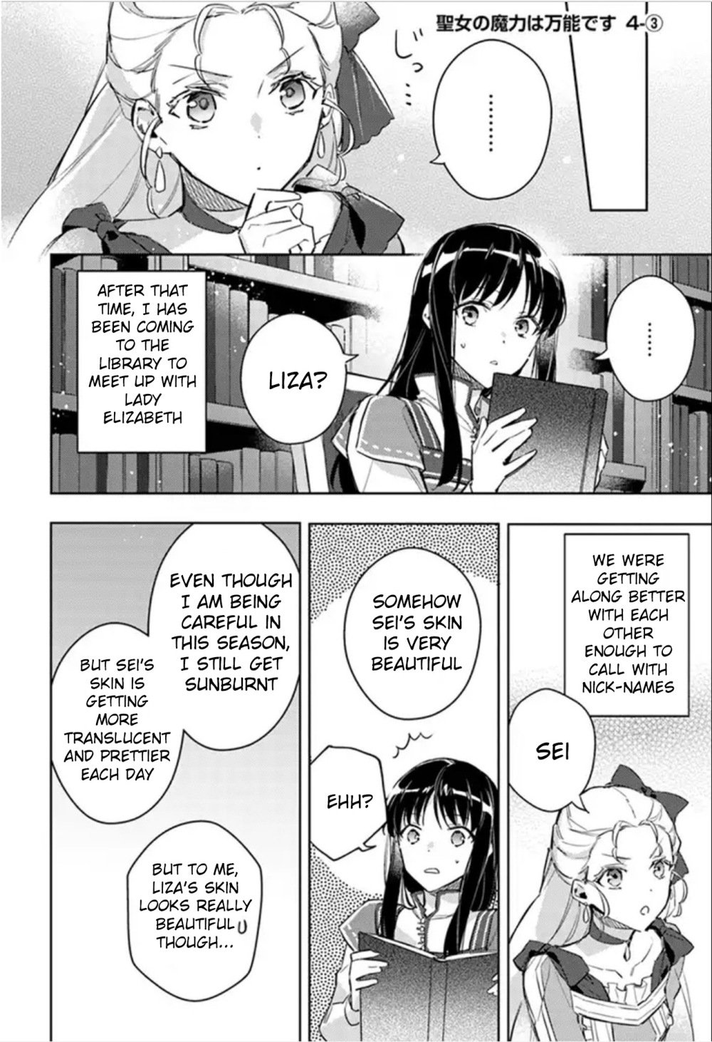 Page 1 of Chapter 4.3