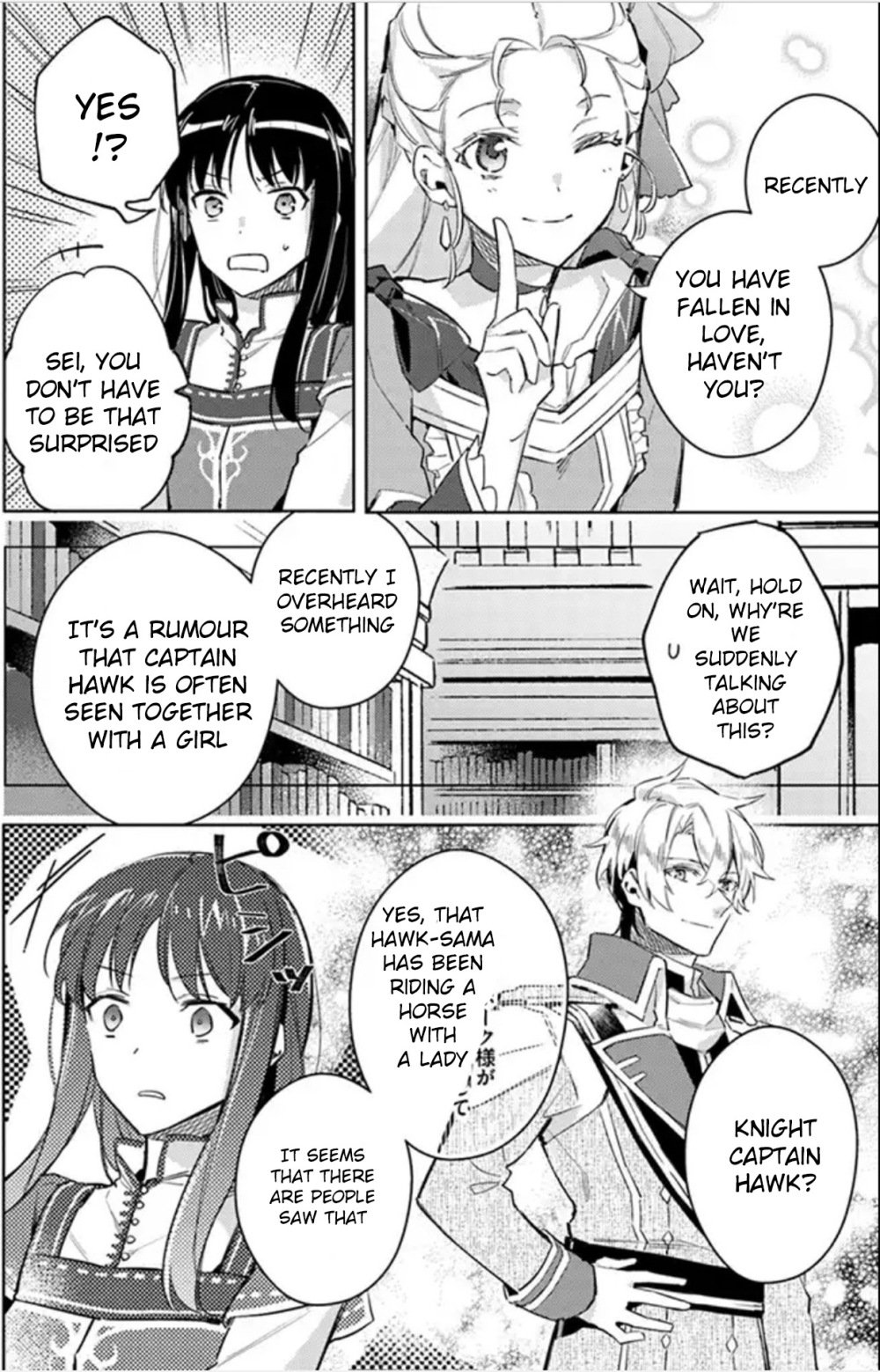 Page 3 of Chapter 4.3
