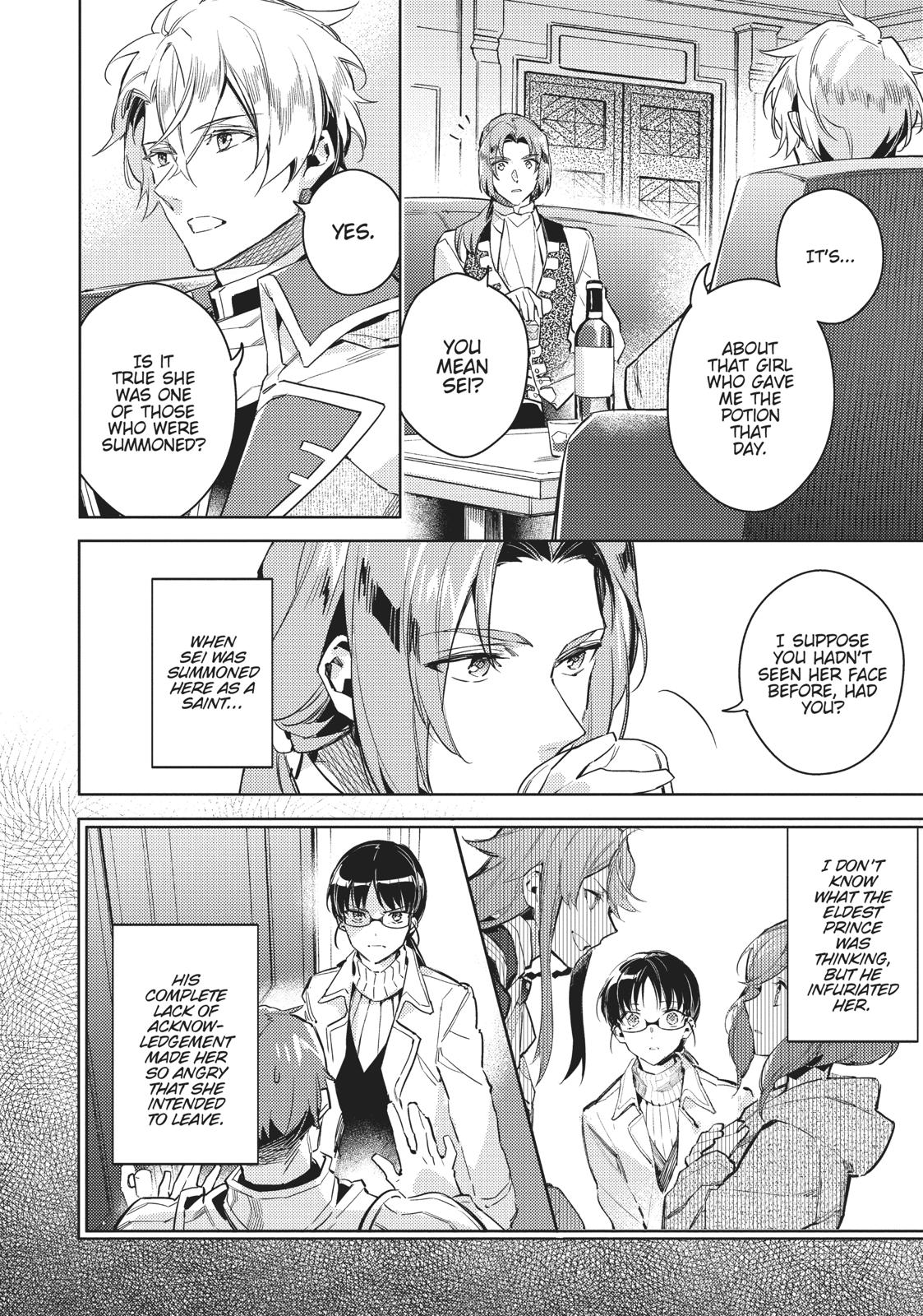 Page 2 of Chapter 4.5