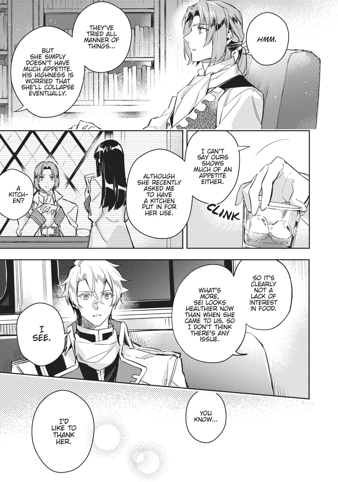 Page 5 of Chapter 4.5