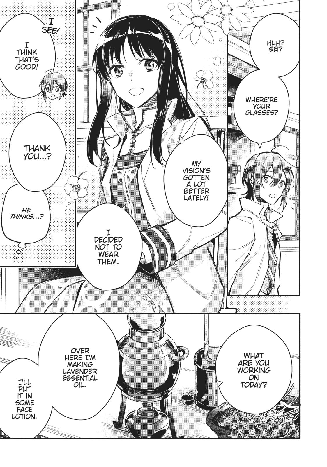 Page 3 of Chapter 4