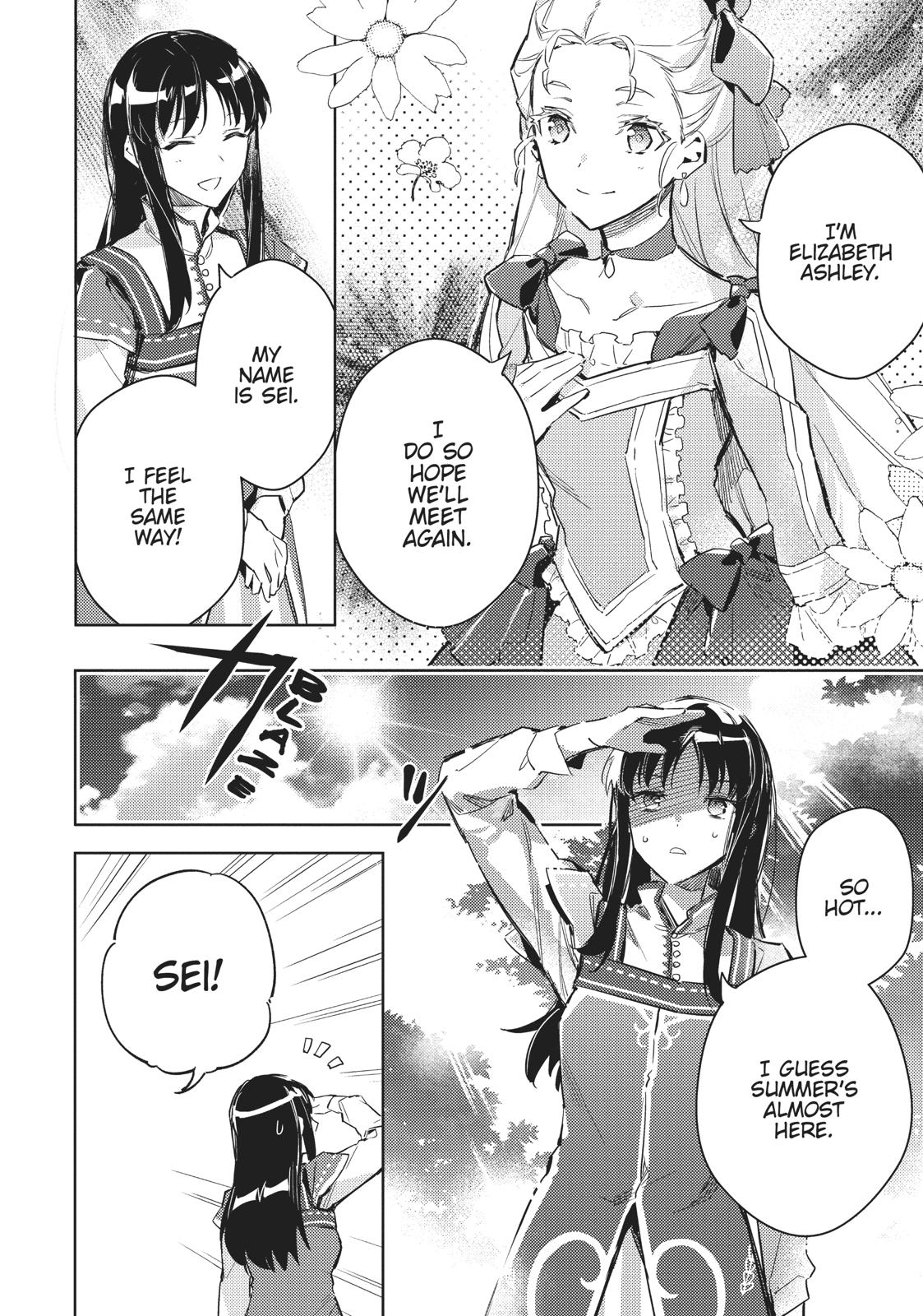 Page 14 of Chapter 4