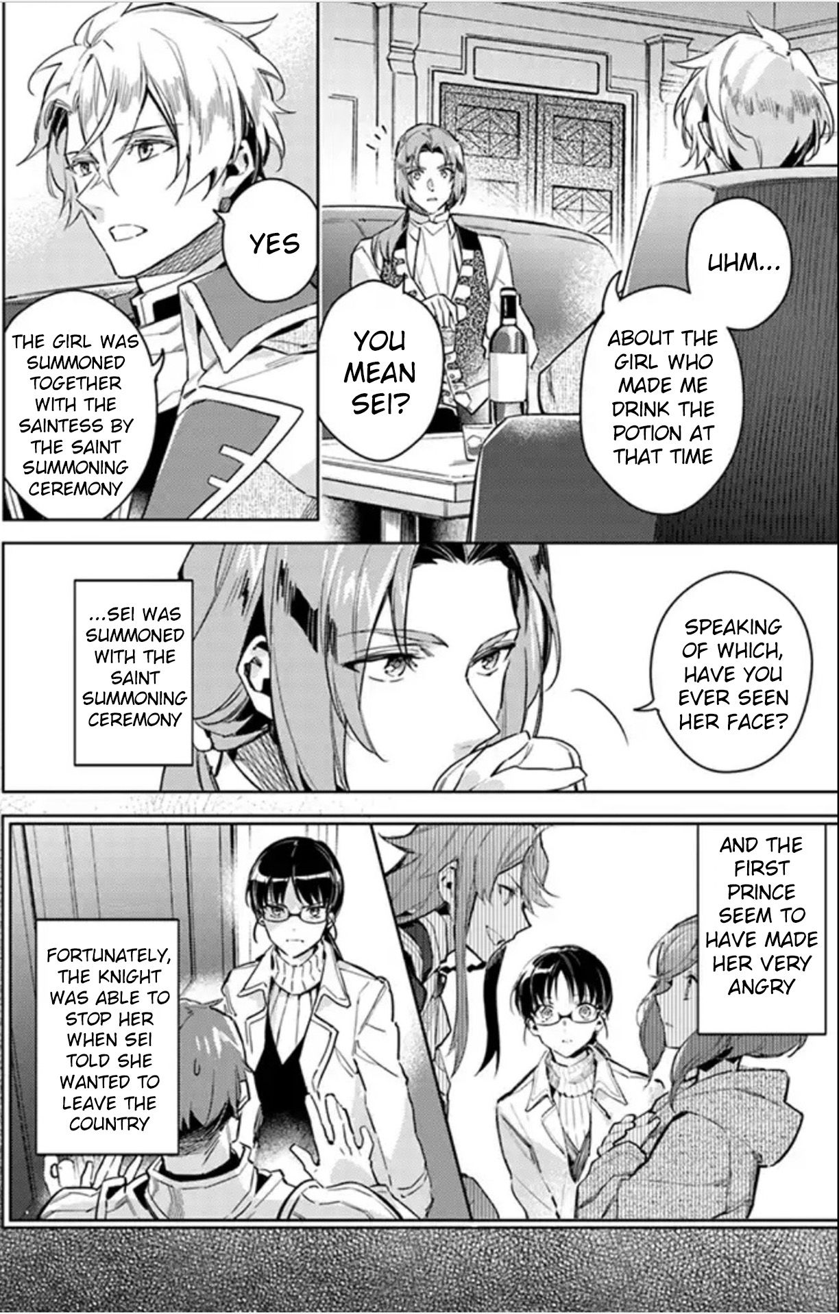 Page 2 of Chapter 4.51