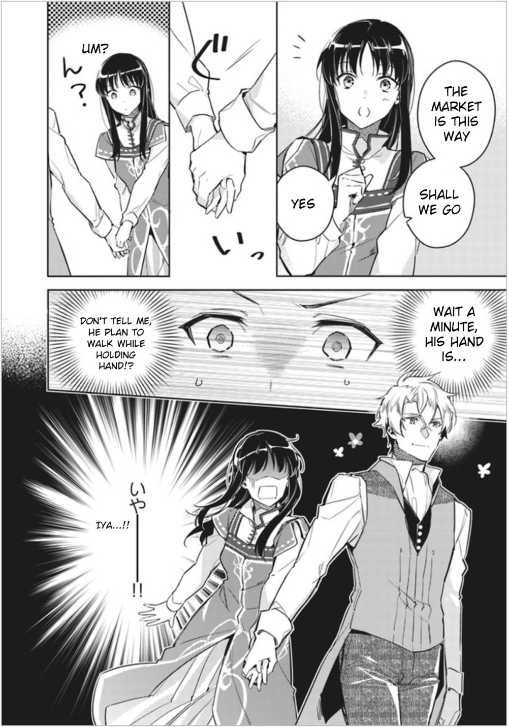 Page 4 of Chapter 5.1