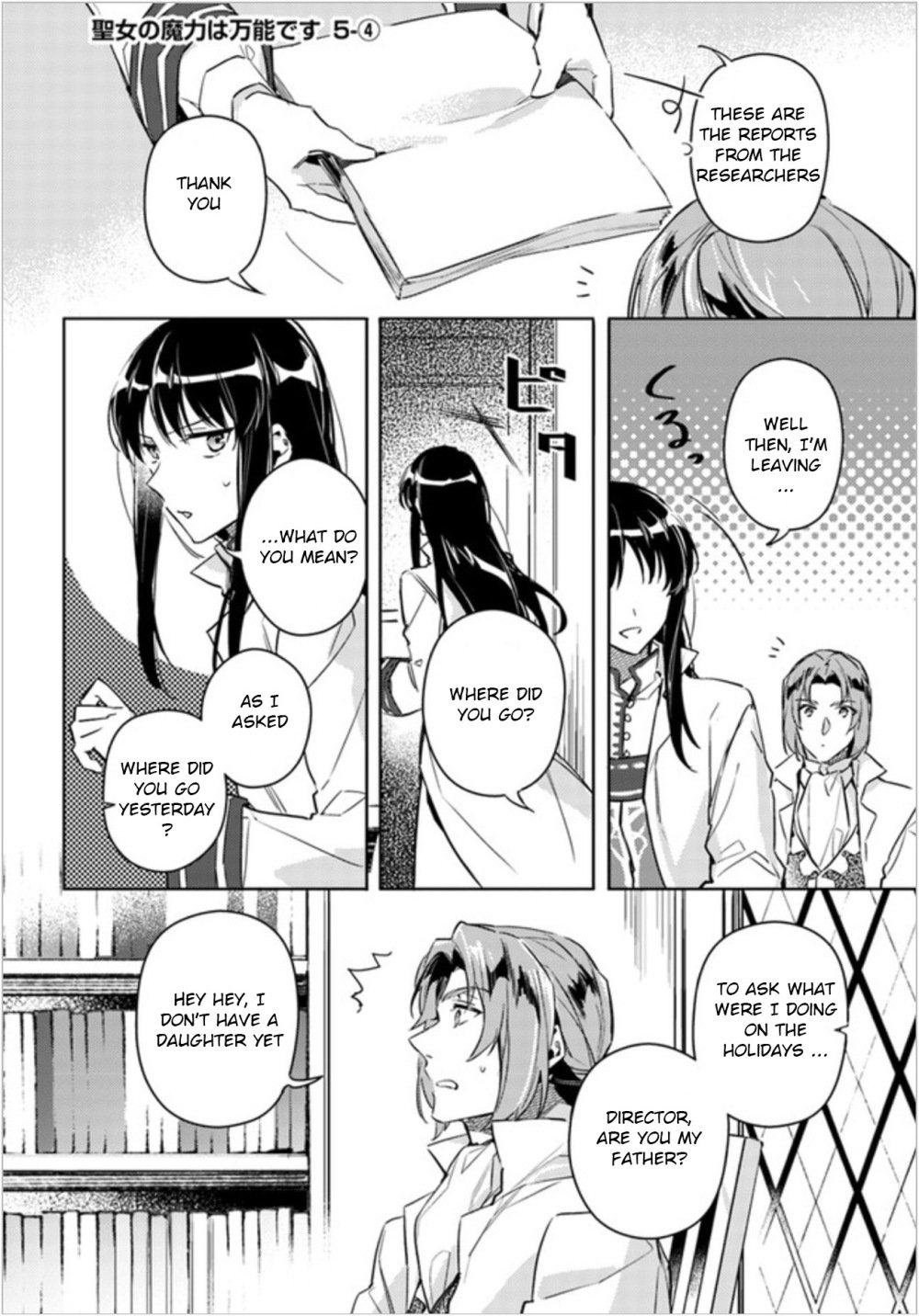 Page 1 of Chapter 5.4