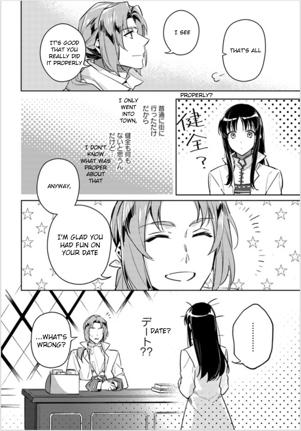 Page 3 of Chapter 5.4