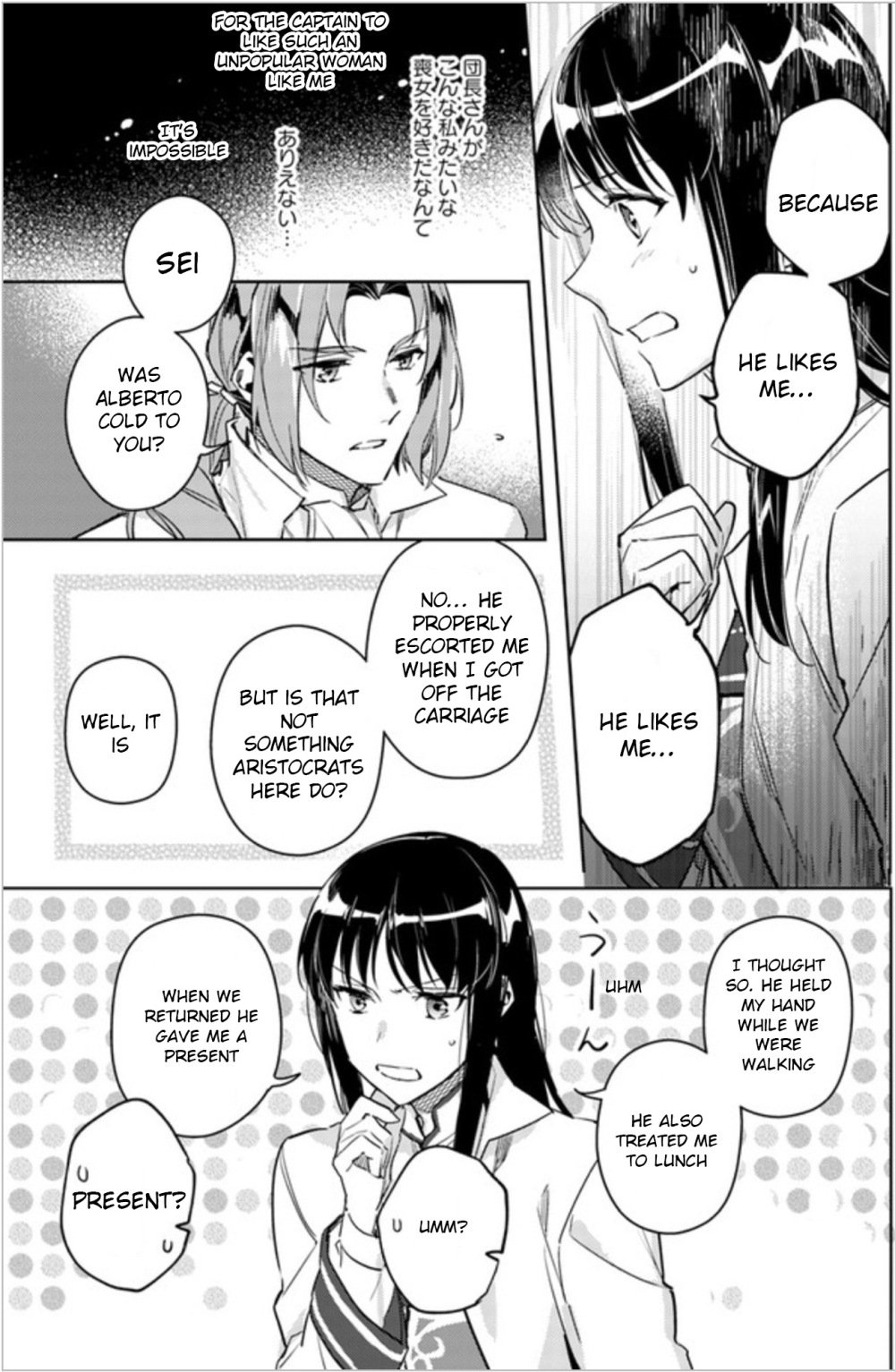 Page 5 of Chapter 5.4
