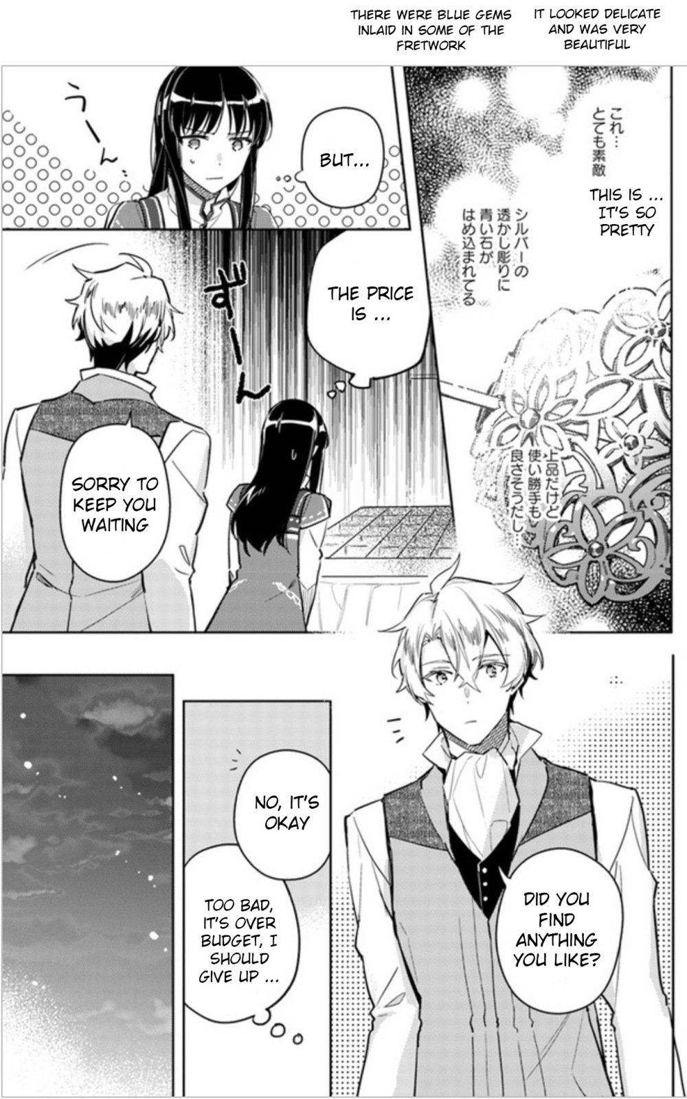 Page 4 of Chapter 5.3