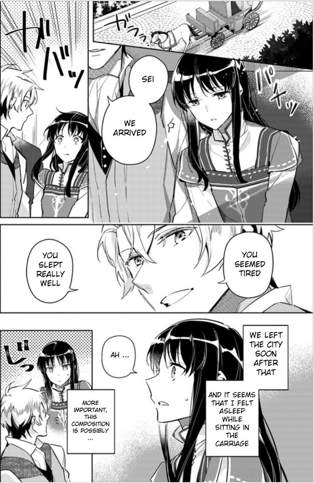 Page 5 of Chapter 5.3