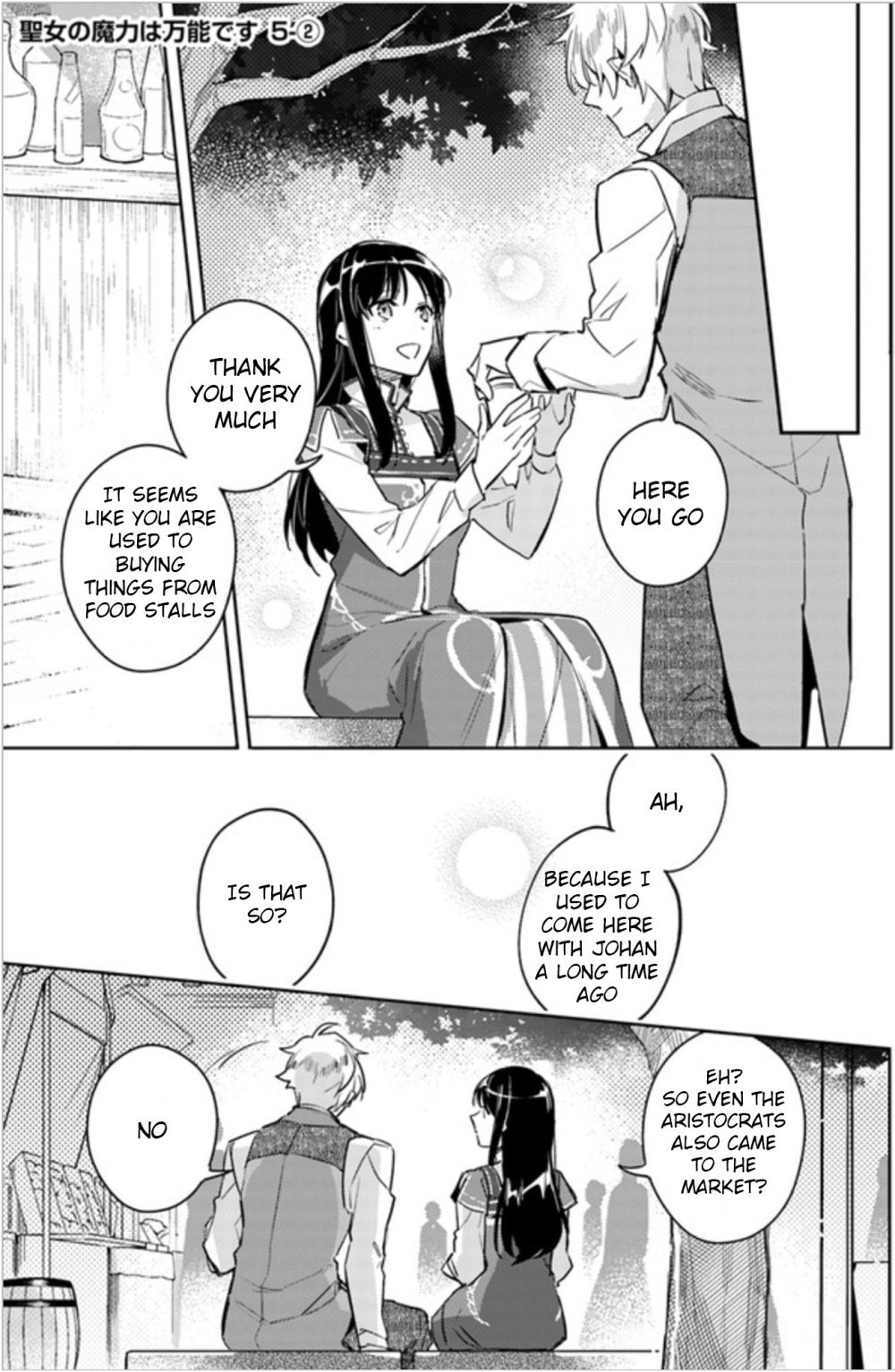 Page 1 of Chapter 5.2