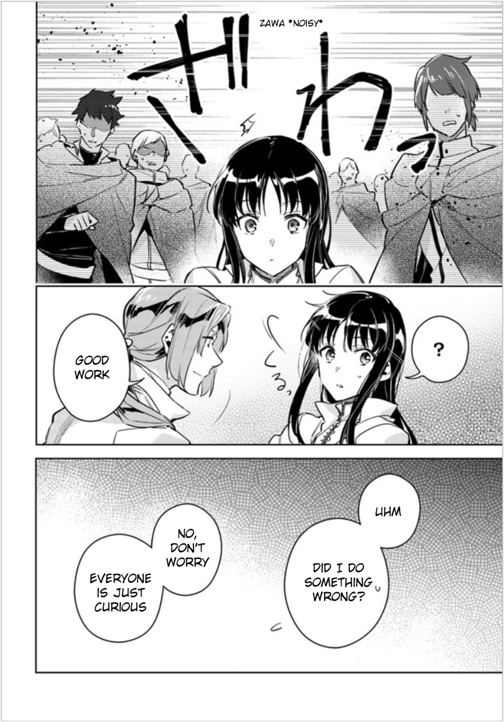 Page 7 of Chapter 6.4
