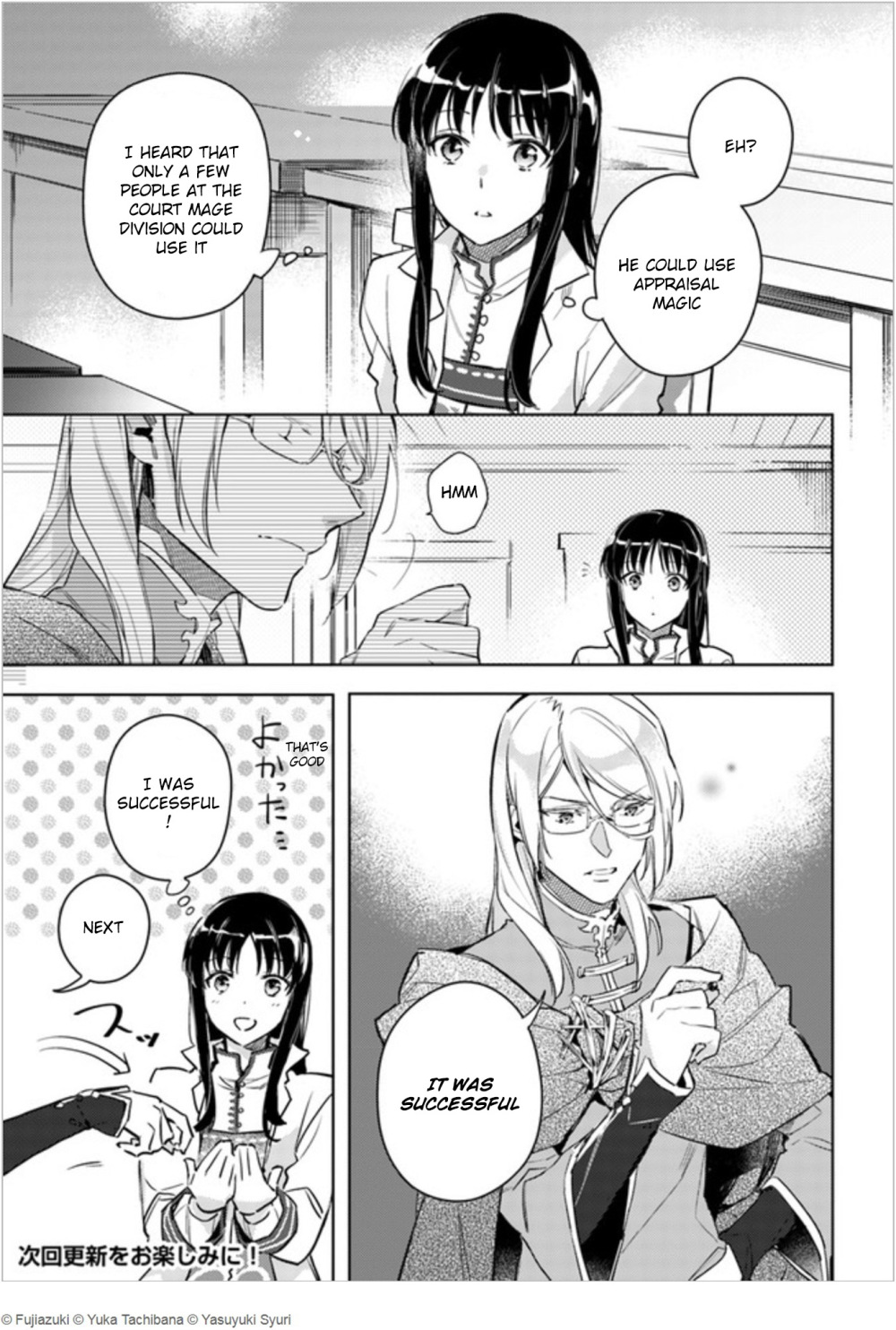 Page 9 of Chapter 6.3