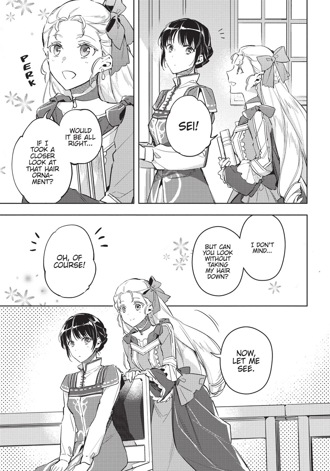 Page 3 of Chapter 6