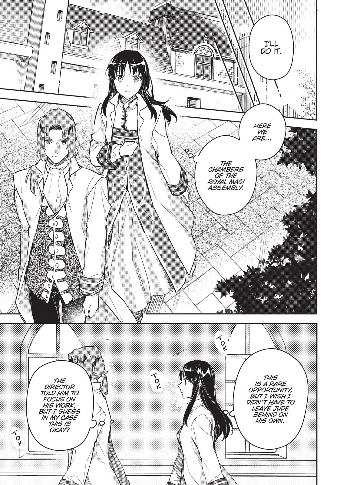 Page 15 of Chapter 6