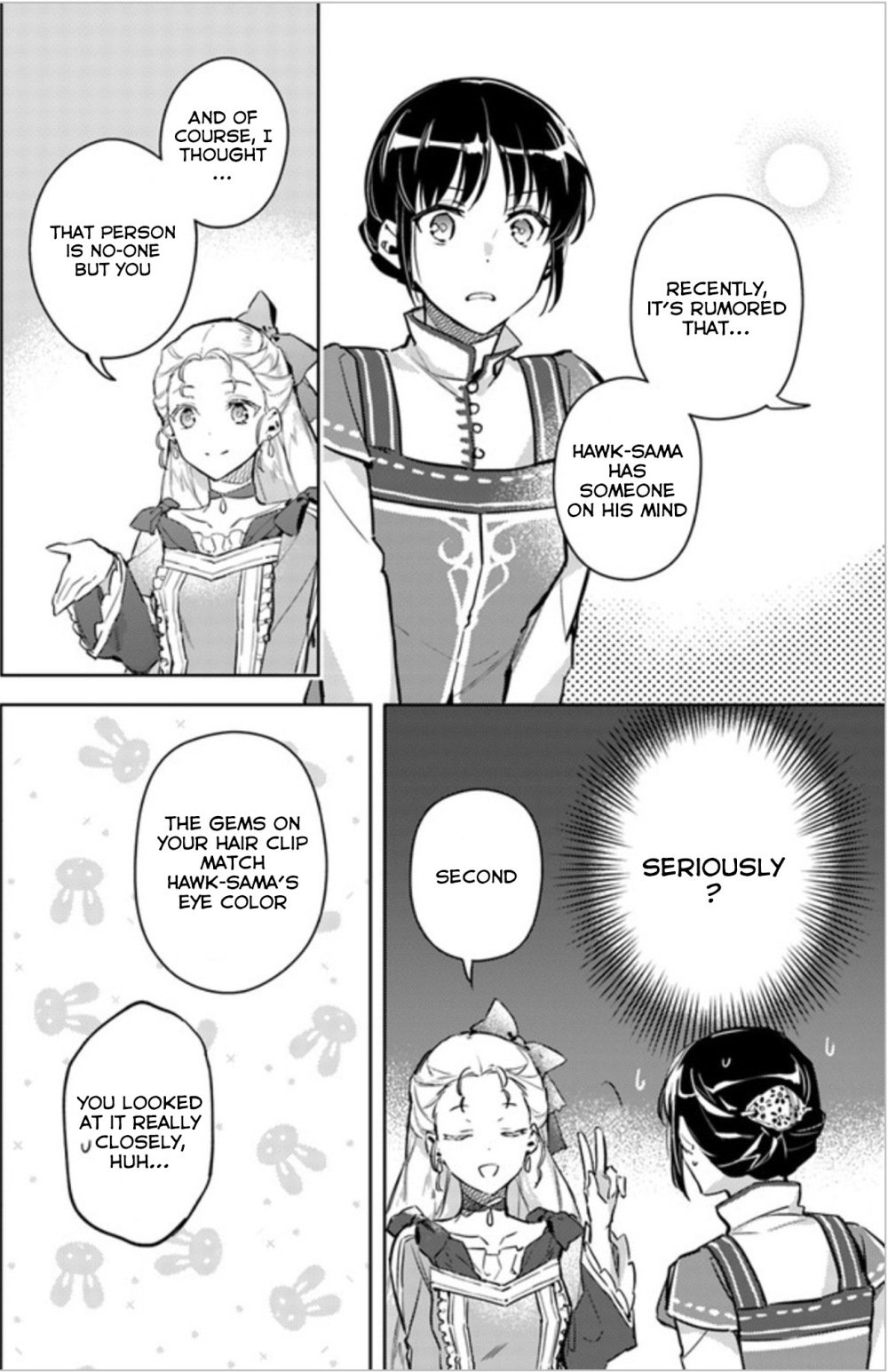 Page 6 of Chapter 6.1