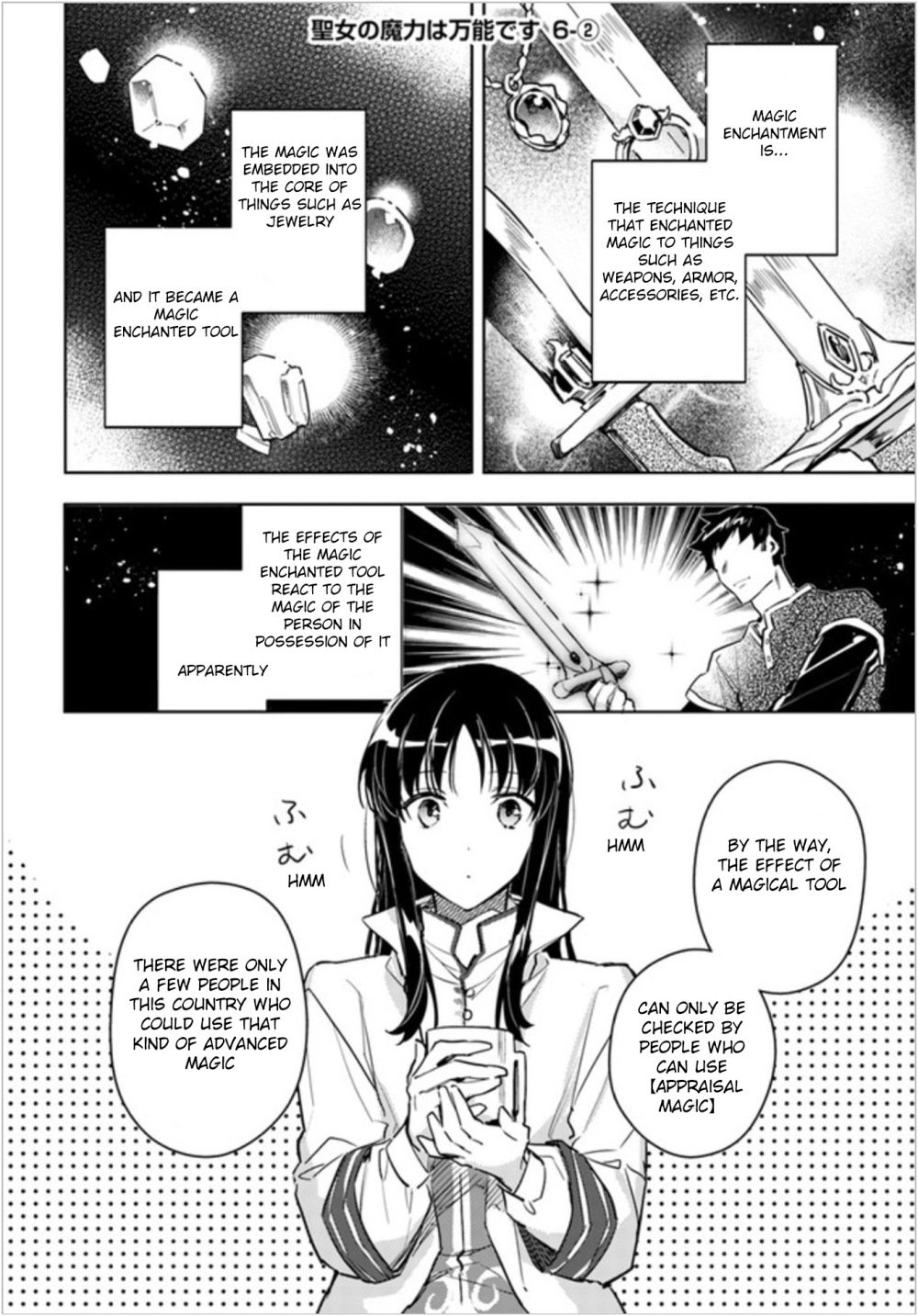 Page 1 of Chapter 6.2