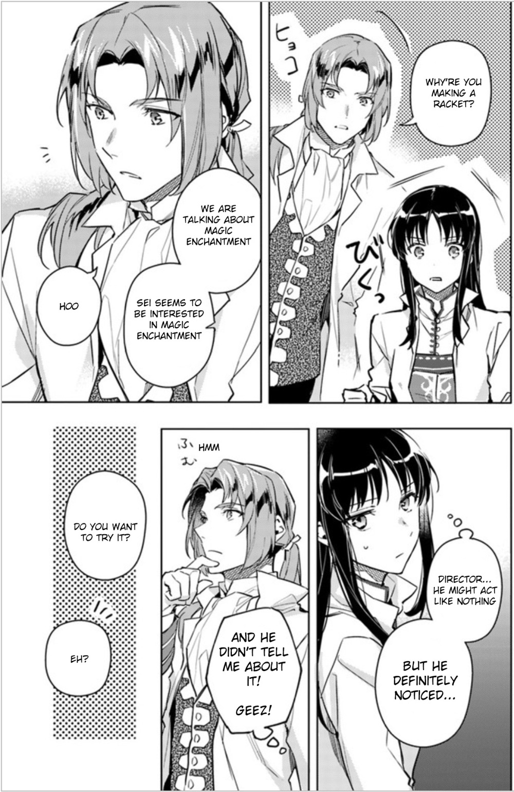 Page 4 of Chapter 6.2