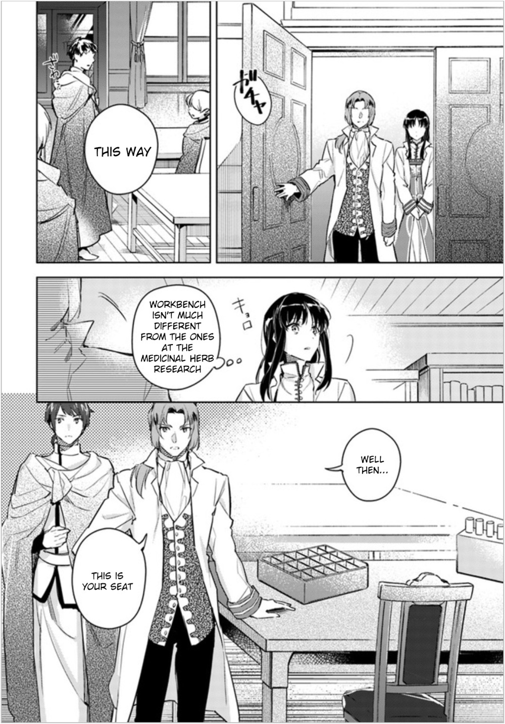 Page 7 of Chapter 6.2