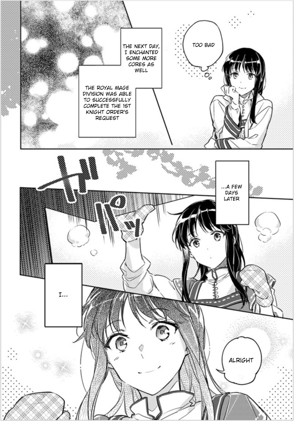 Page 3 of Chapter 7.3